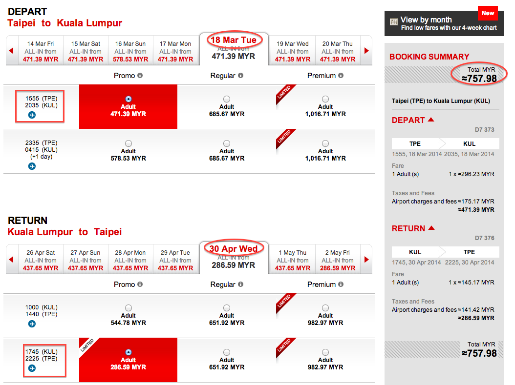 大馬亞洲航空促銷，台北到墨爾本來回台幣一萬五有找！