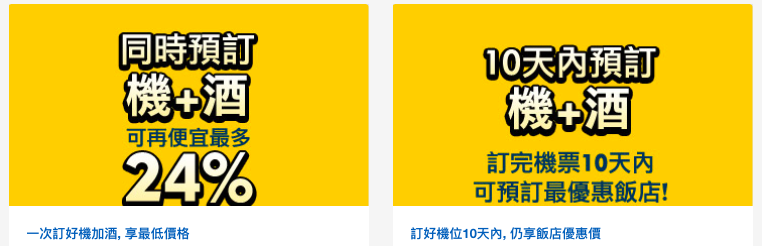 螢幕快照 2015-11-19 下午4.19.35