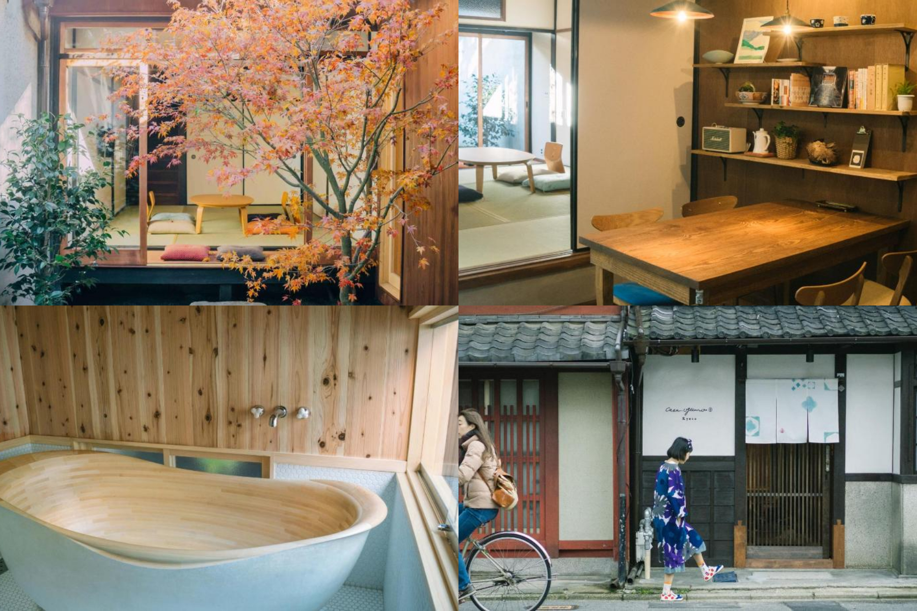 【京都住宿】對自由行的人而言到底該入住町屋還是選擇民宿呢？ | All About Japan