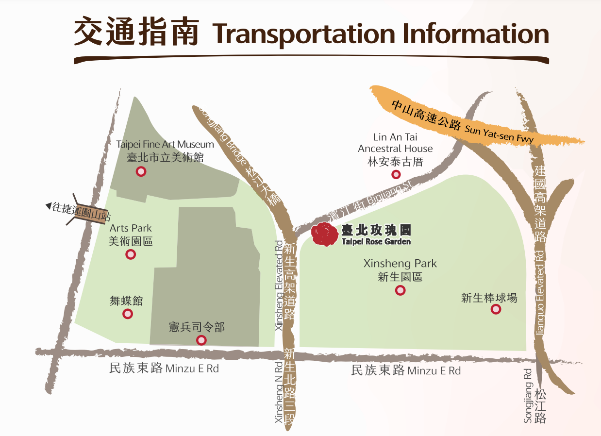 台北玫瑰展地圖
