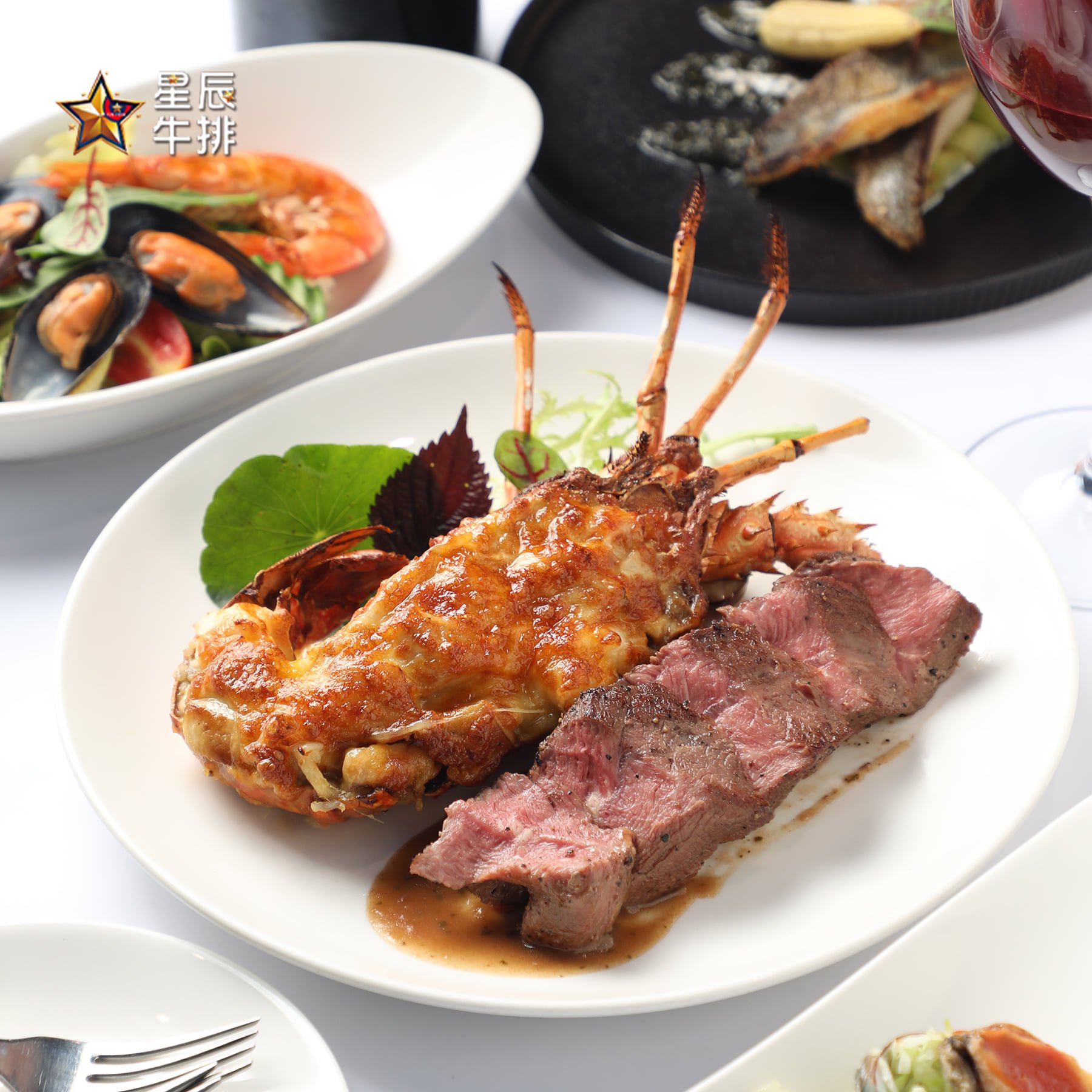 台北外帶美食 優惠餐廳總整理 防疫期間外帶優惠總整理! 連鎖品牌外帶優惠懶人包 105 台北外帶美食 優惠餐廳總整理 防疫期間外帶優惠總整理! 連鎖品牌外帶優惠懶人包 105