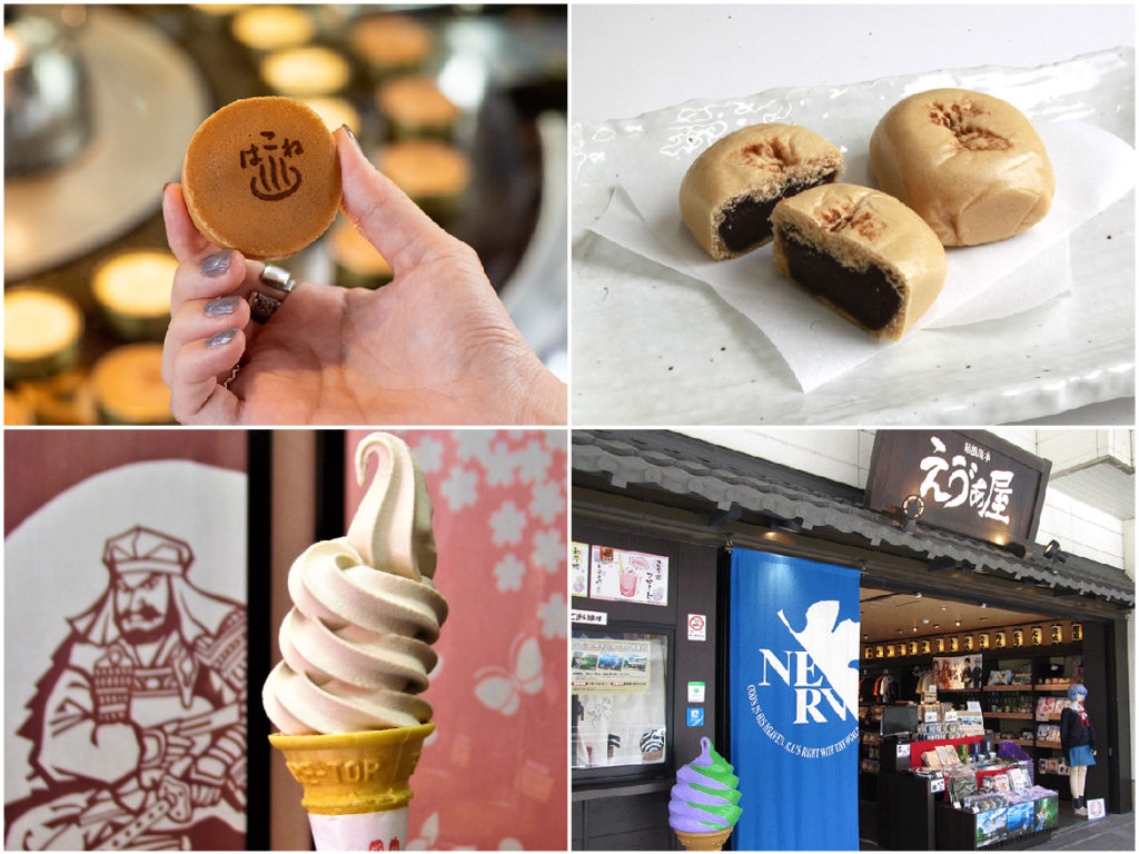 箱根湯本車站周邊商店，溫泉饅頭、咖啡霜淇淋、EVA屋