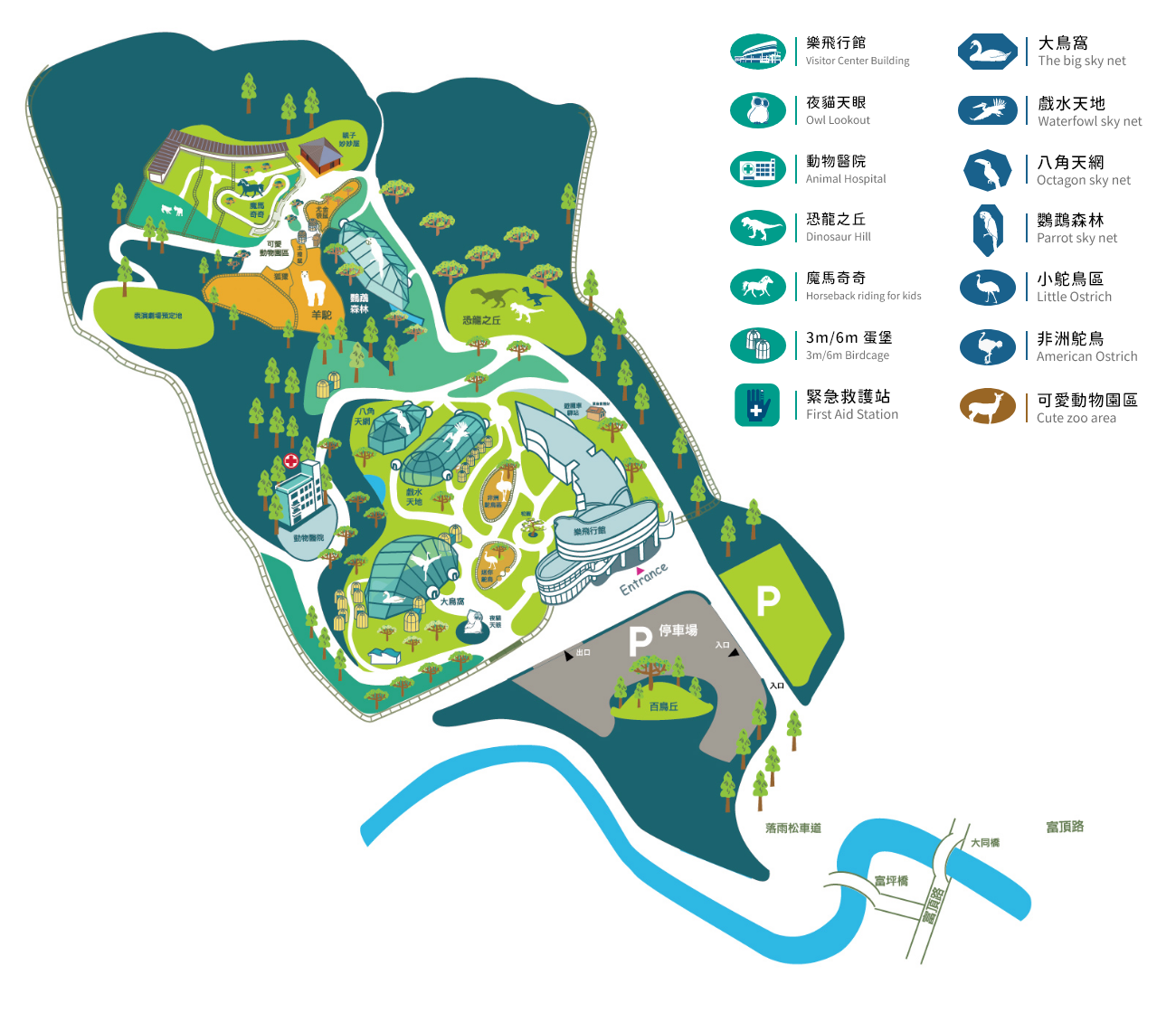 九九峰動物樂園全園區占地 20 公頃，共 14 個景點。